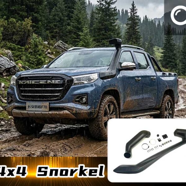 SCF70H Snorkel for Changan F70 Hunter 2024+