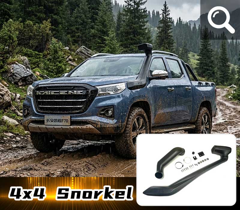 SCF70H SCF70H Snorkel for Changan F70 Hunter 2024+ - Image 1